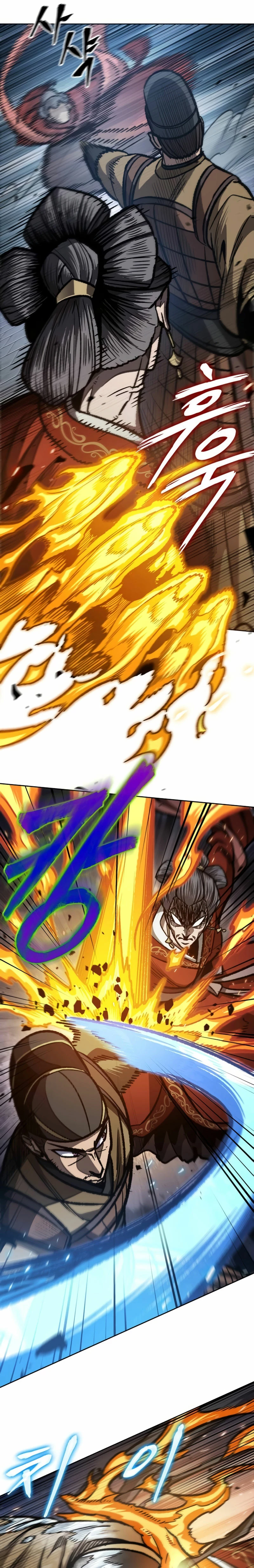 Nano Machine Capitulo 194 página 5