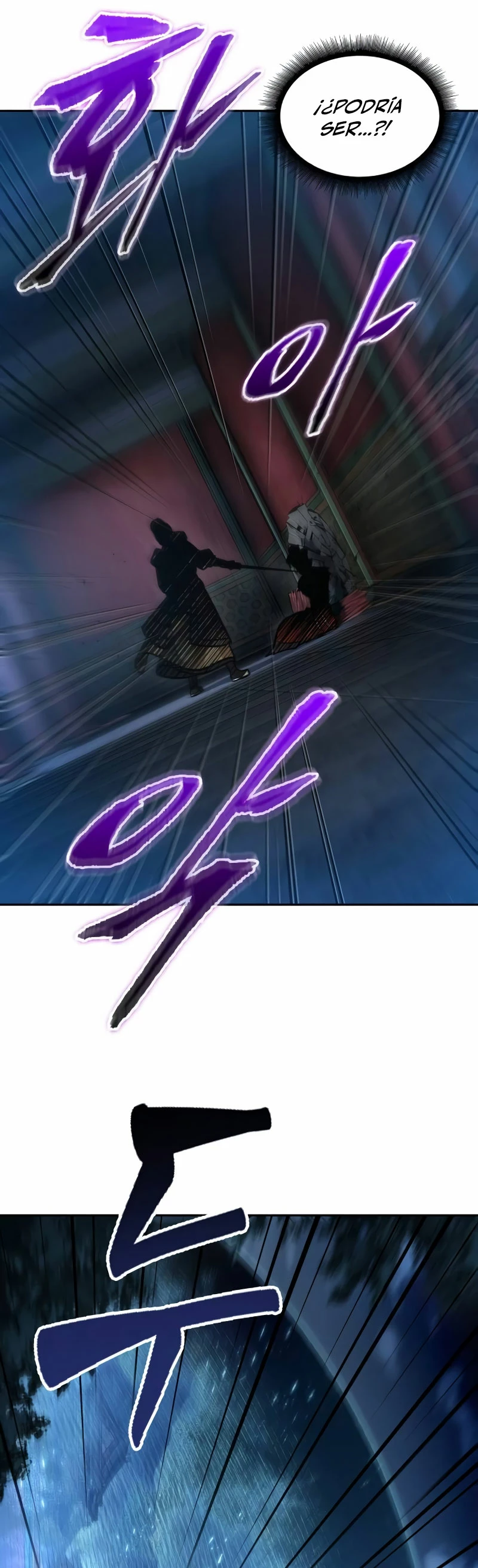 Nano Machine Capitulo 196 página 29