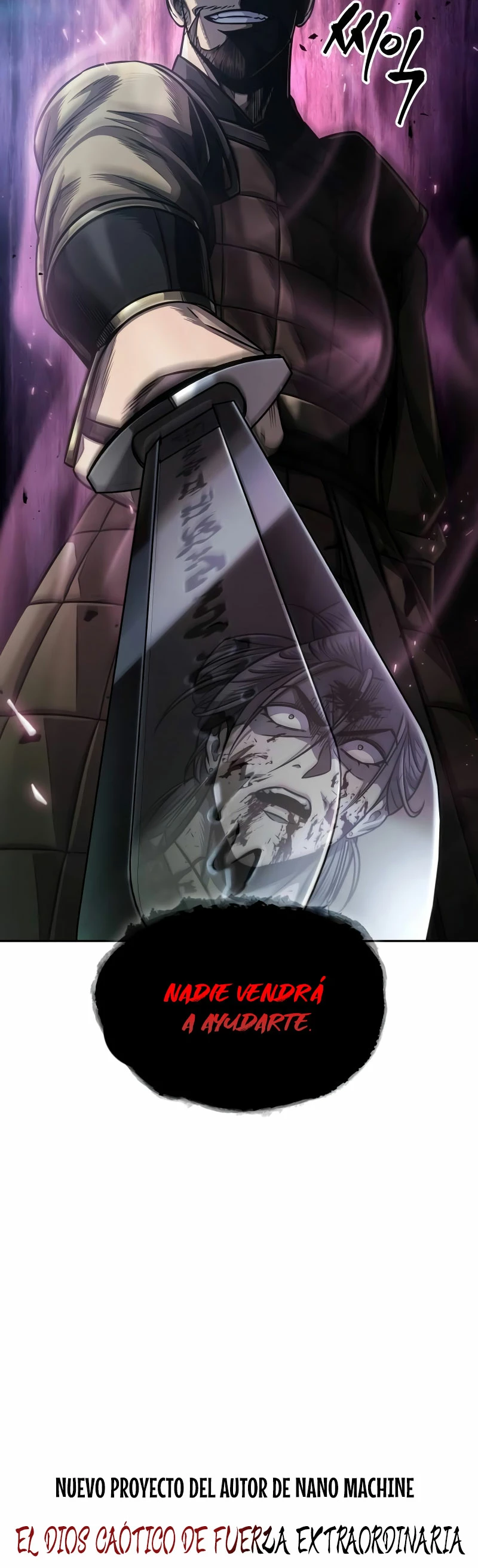 Nano Machine Capitulo 196 página 31
