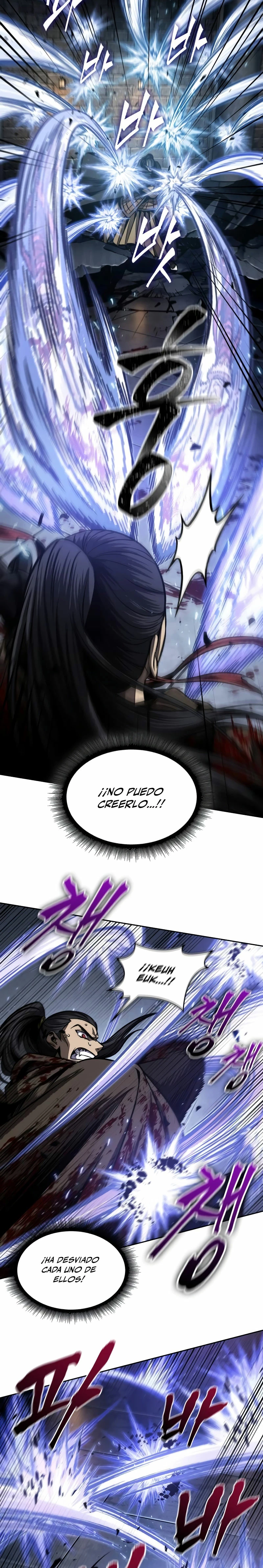 Nano Machine Capitulo 200 página 17