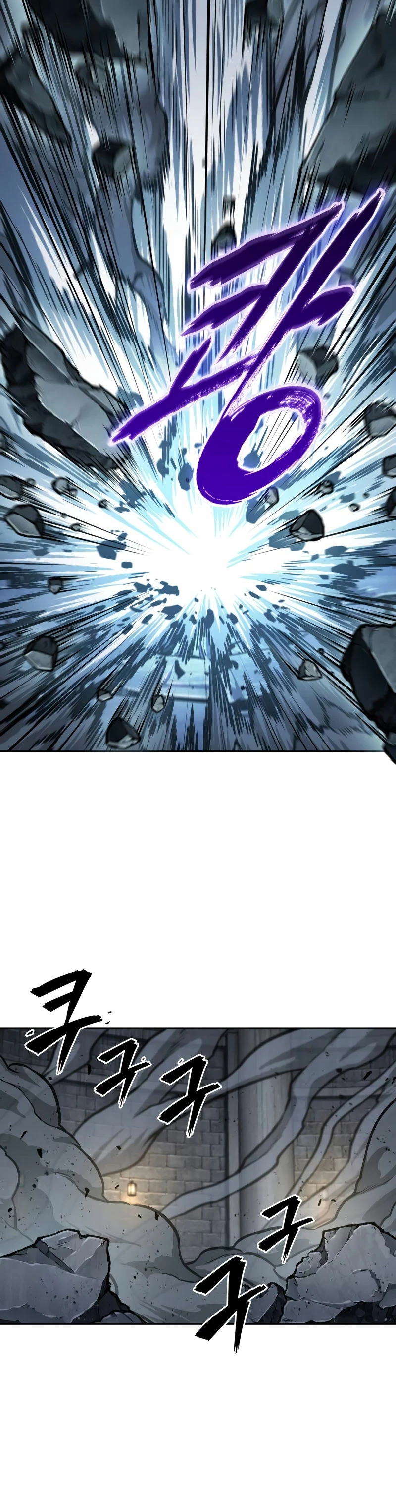 Nano Machine Capitulo 200 página 5