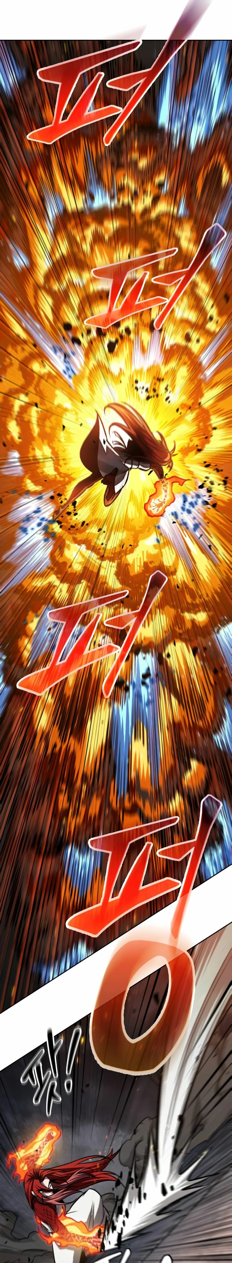 Nano Machine Capitulo 203 página 22