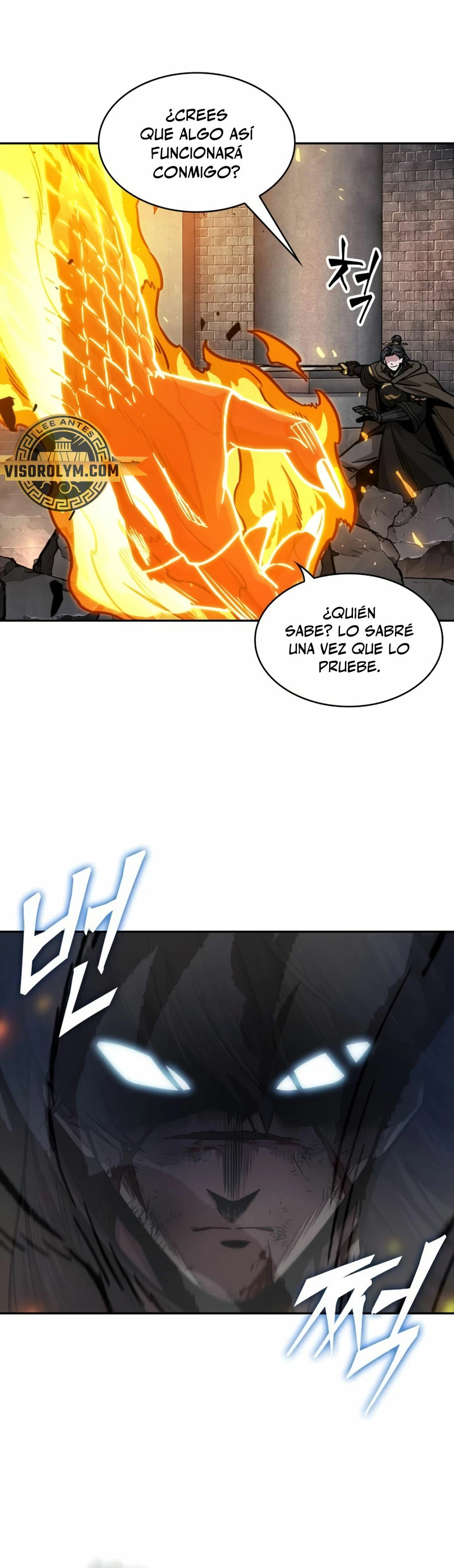 Nano Machine Capitulo 203 página 6