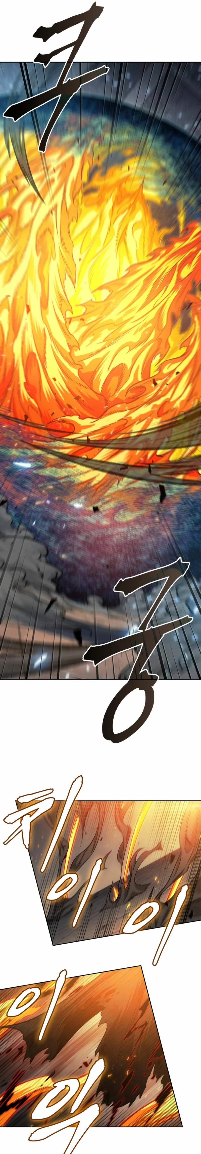 Nano Machine Capitulo 207 página 26