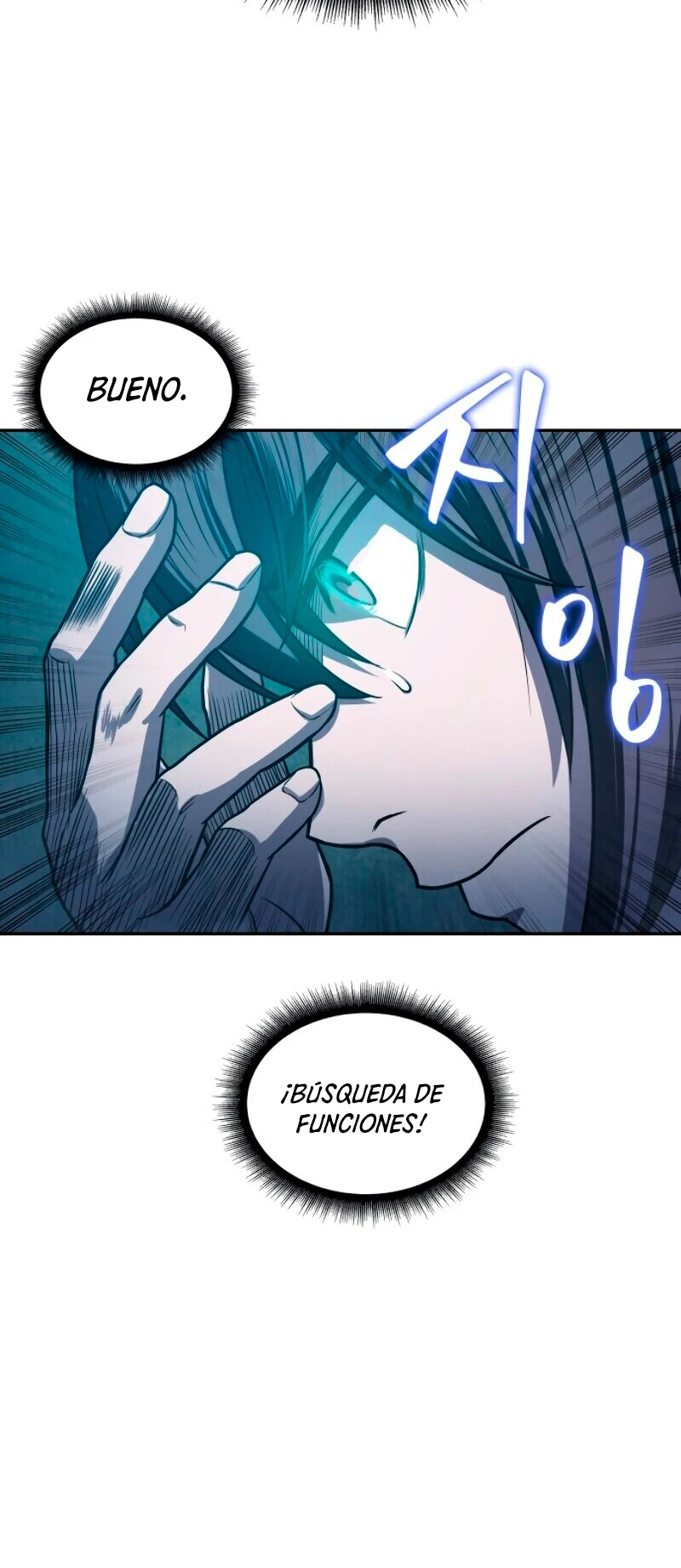 Nano Machine Capitulo 21 página 24