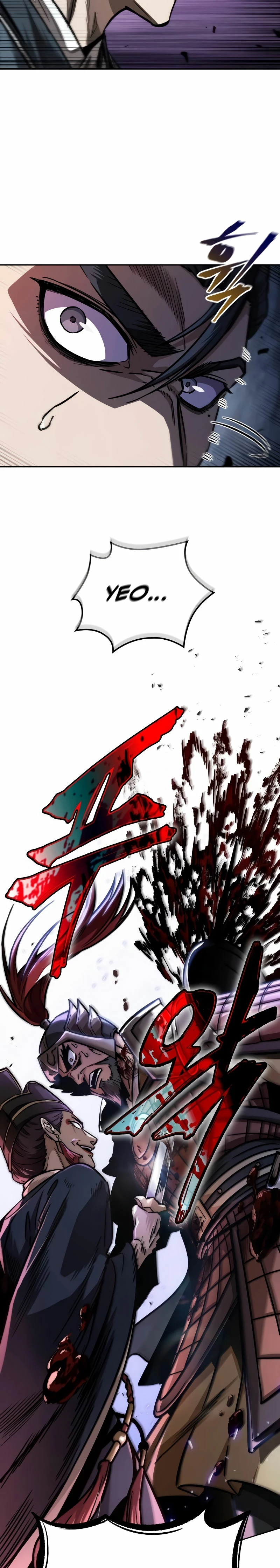 Nano Machine Capitulo 212 página 20