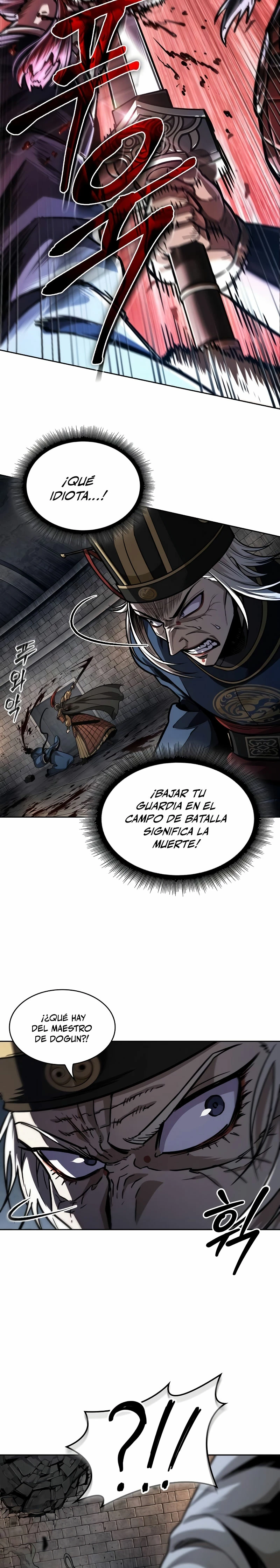 Nano Machine Capitulo 212 página 23