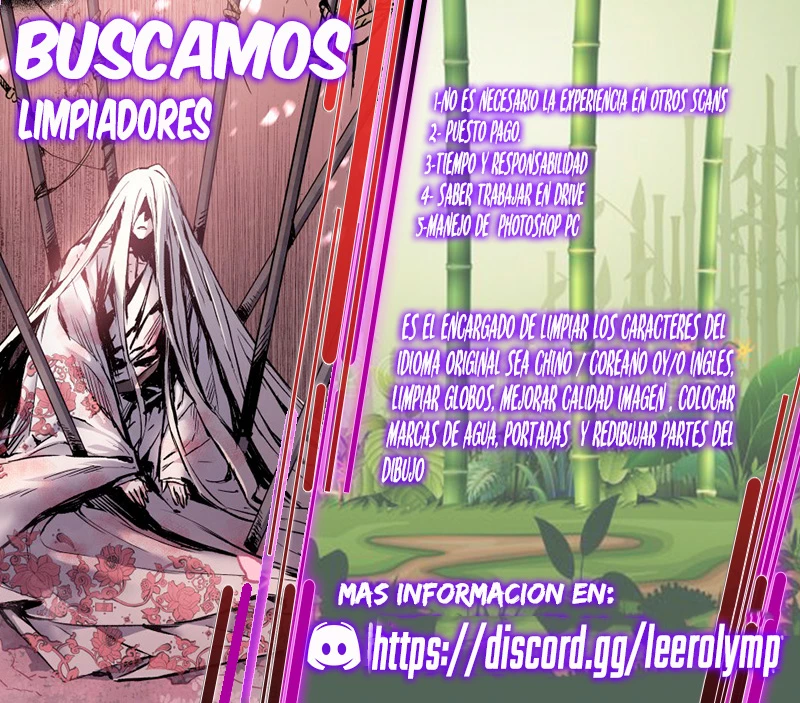 Nano Machine Capitulo 215 página 26