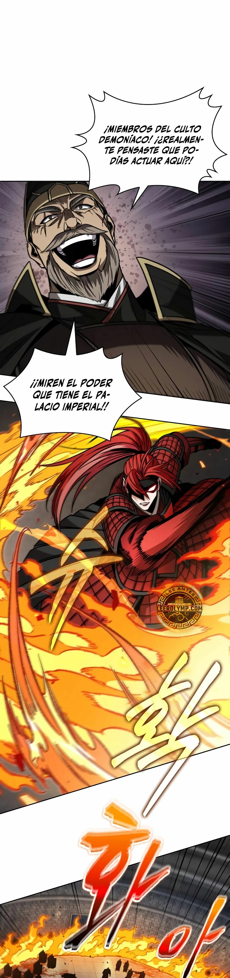 Nano Machine Capitulo 216 página 2