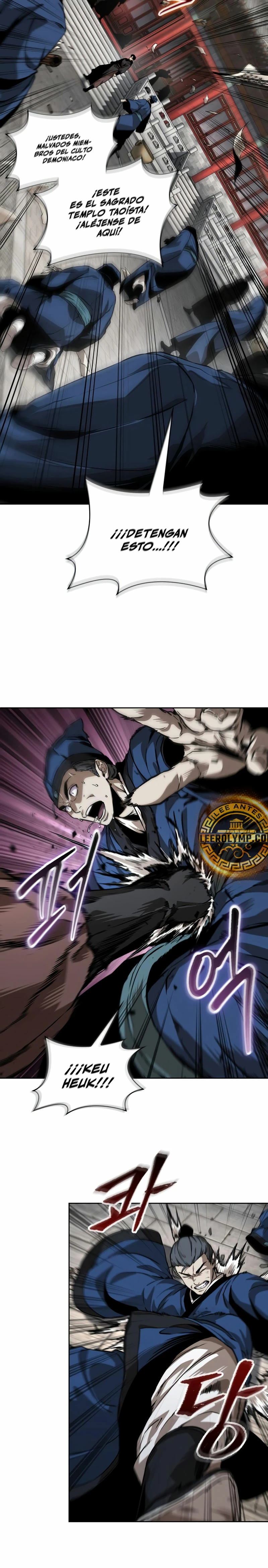 Nano Machine Capitulo 221 página 25