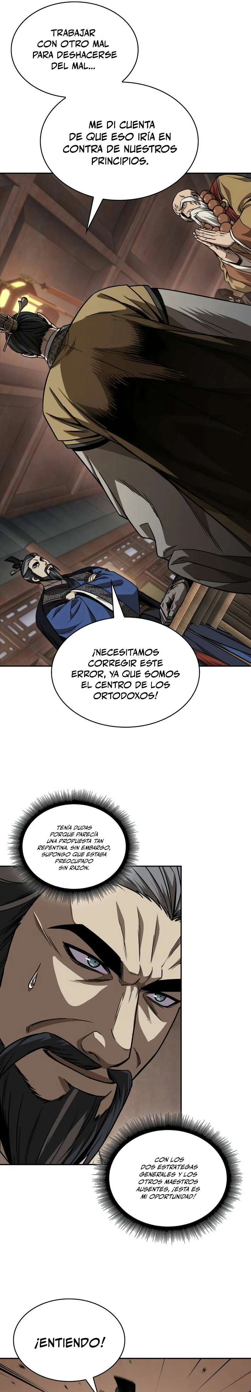 Nano Machine Capitulo 226 página 14