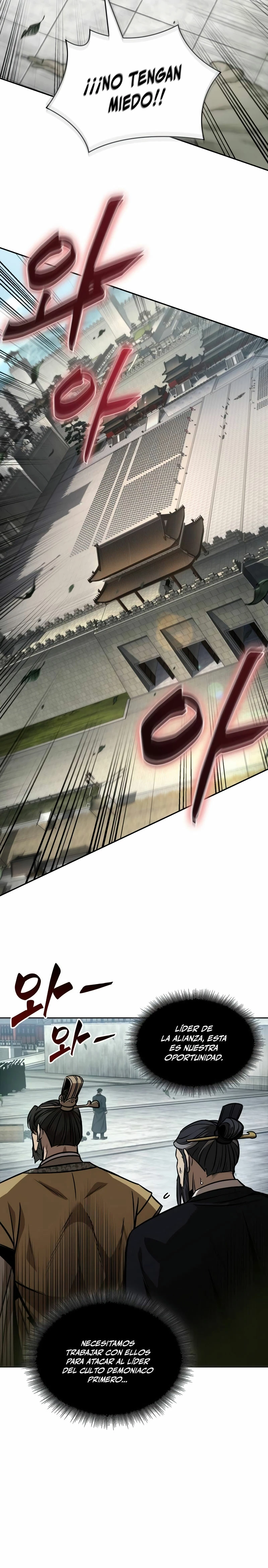 Nano Machine Capitulo 229 página 28