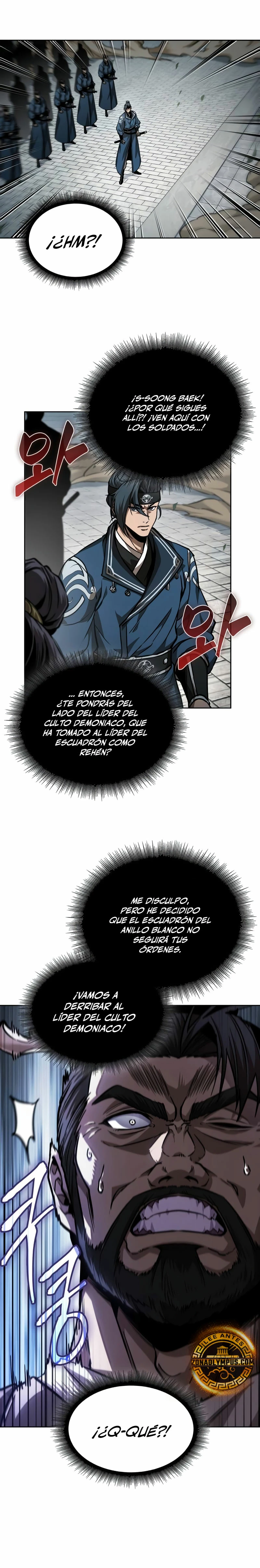 Nano Machine Capitulo 230 página 22