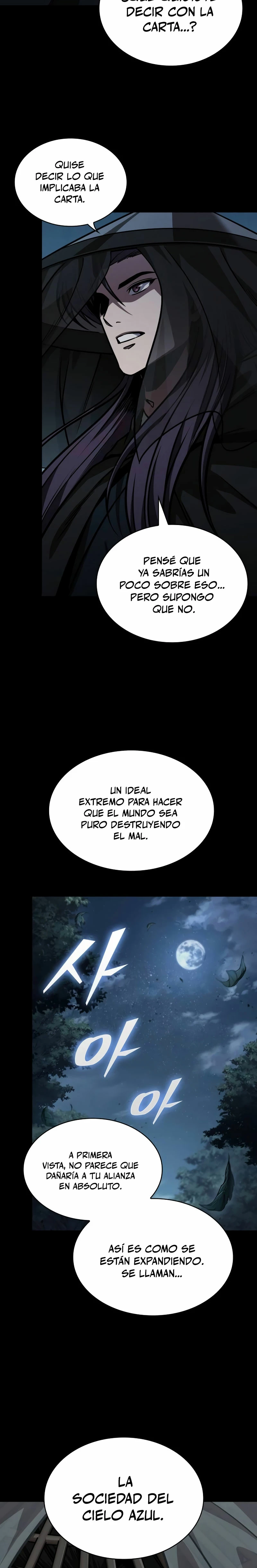 Nano Machine Capitulo 230 página 6