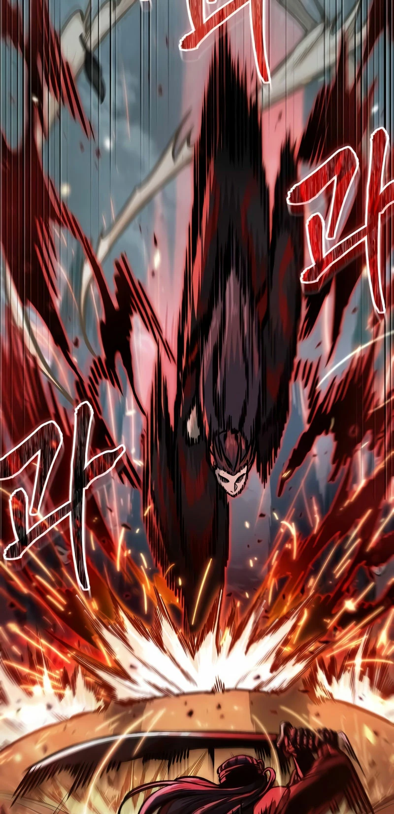 Nano Machine Capitulo 233 página 6