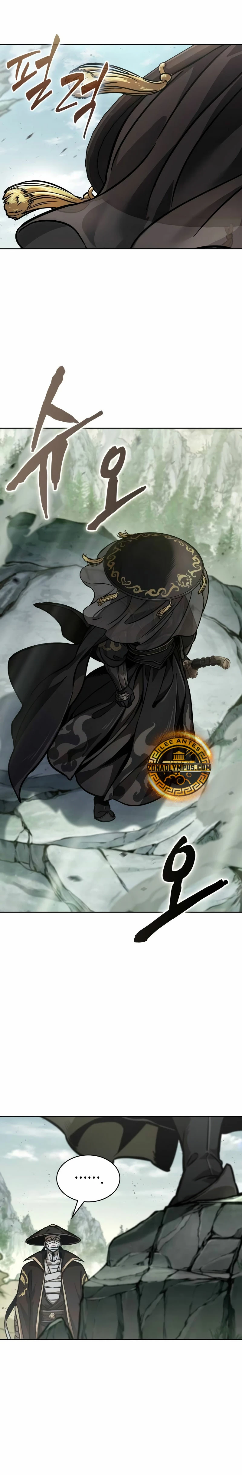 Nano Machine Capitulo 236 página 13