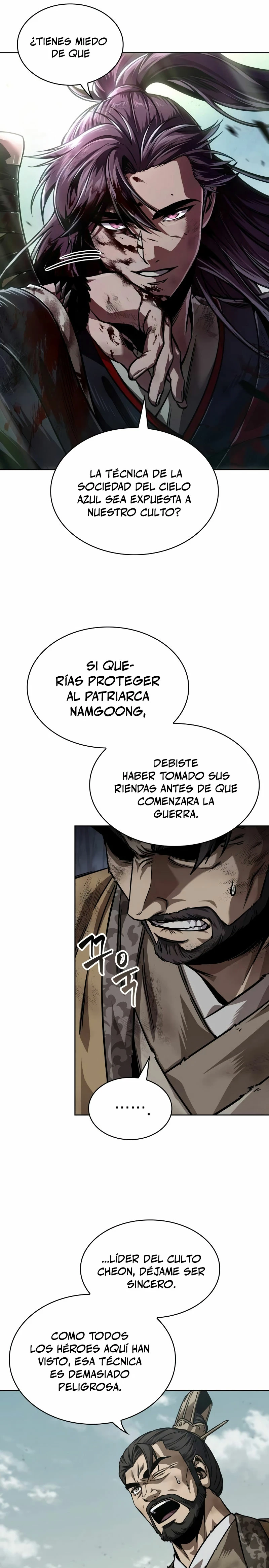 Nano Machine Capitulo 237 página 17