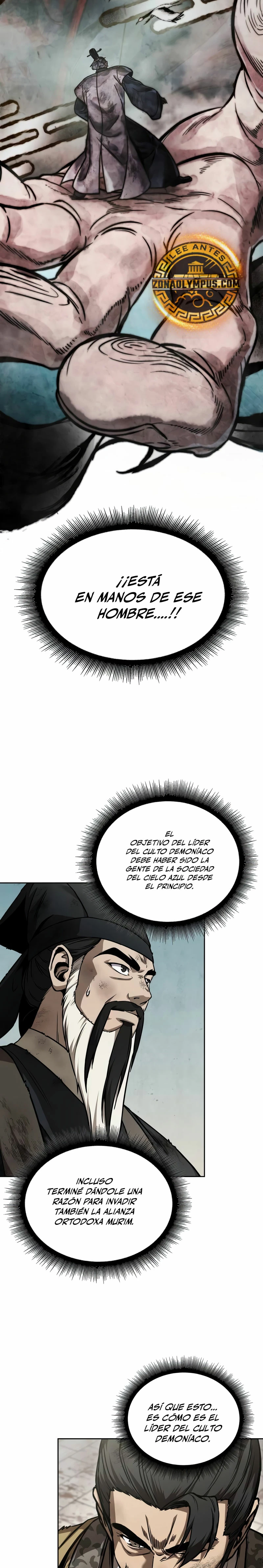 Nano Machine Capitulo 238 página 4