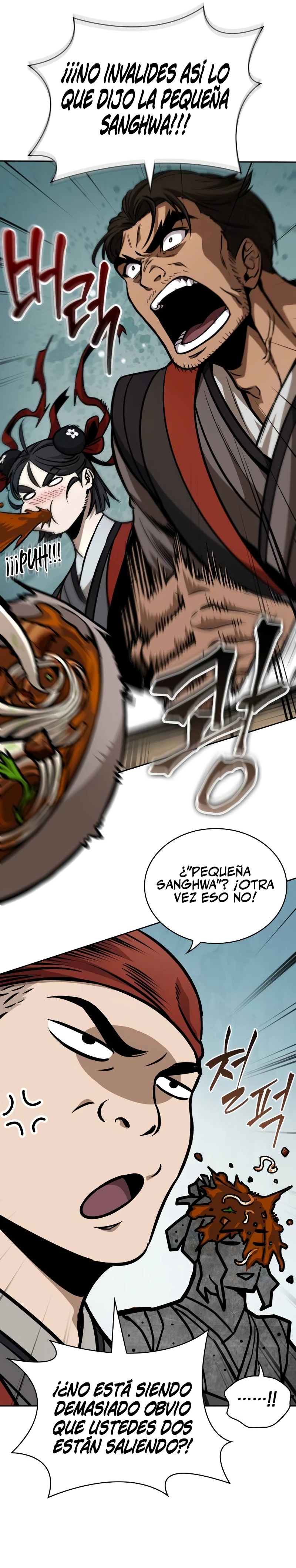 Nano Machine Capitulo 239 página 25