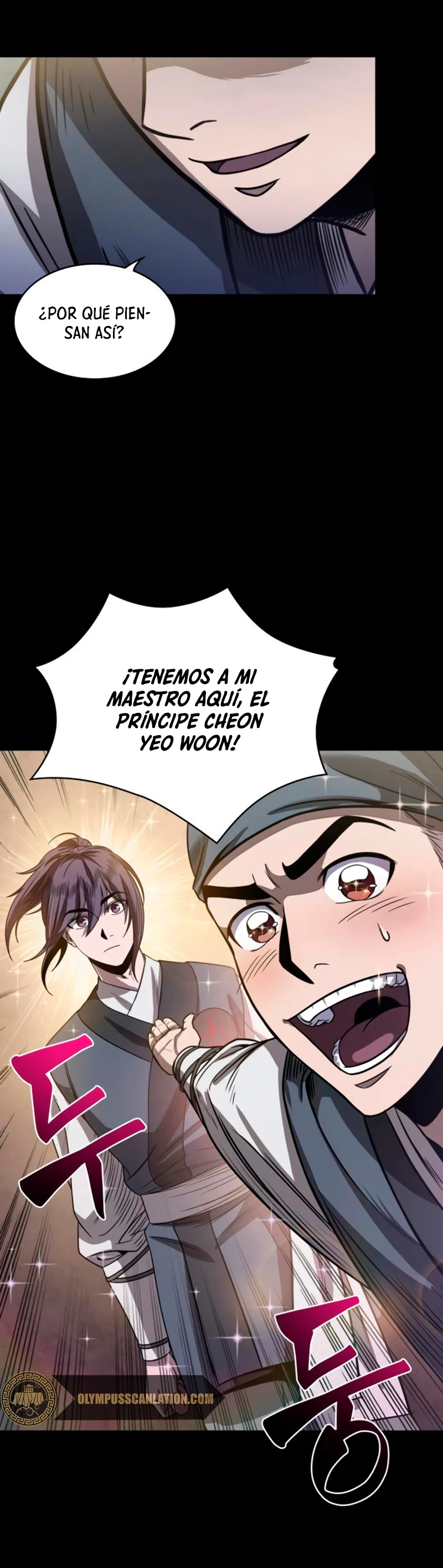 Nano Machine Capitulo 24 página 21