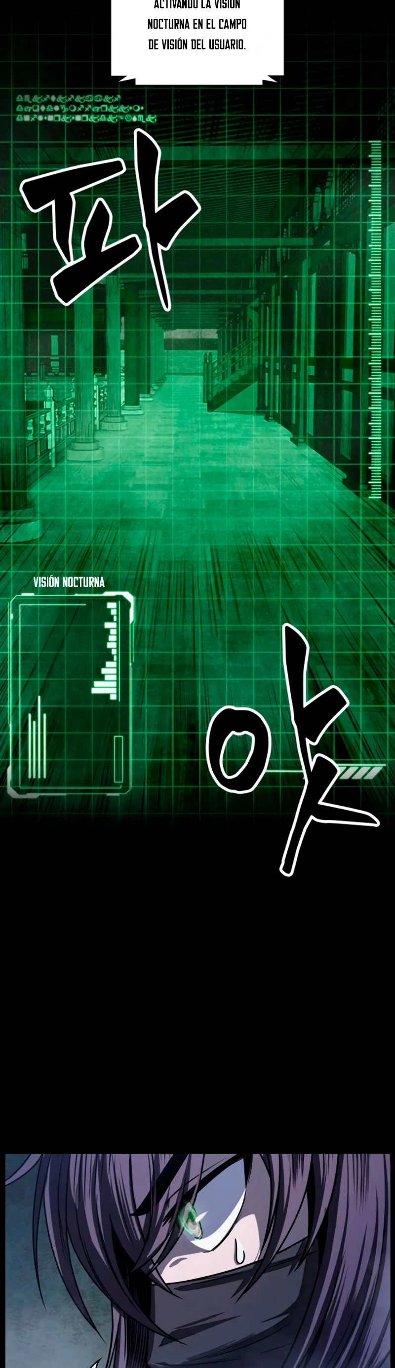 Nano Machine Capitulo 24 página 30