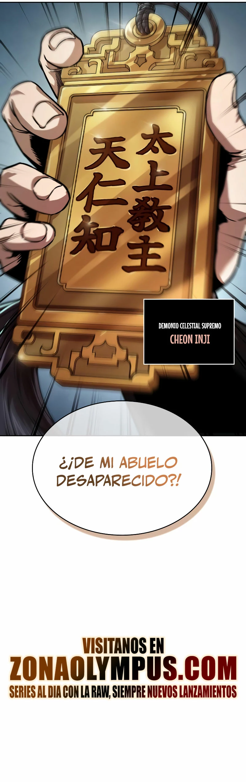 Nano Machine Capitulo 240 página 30