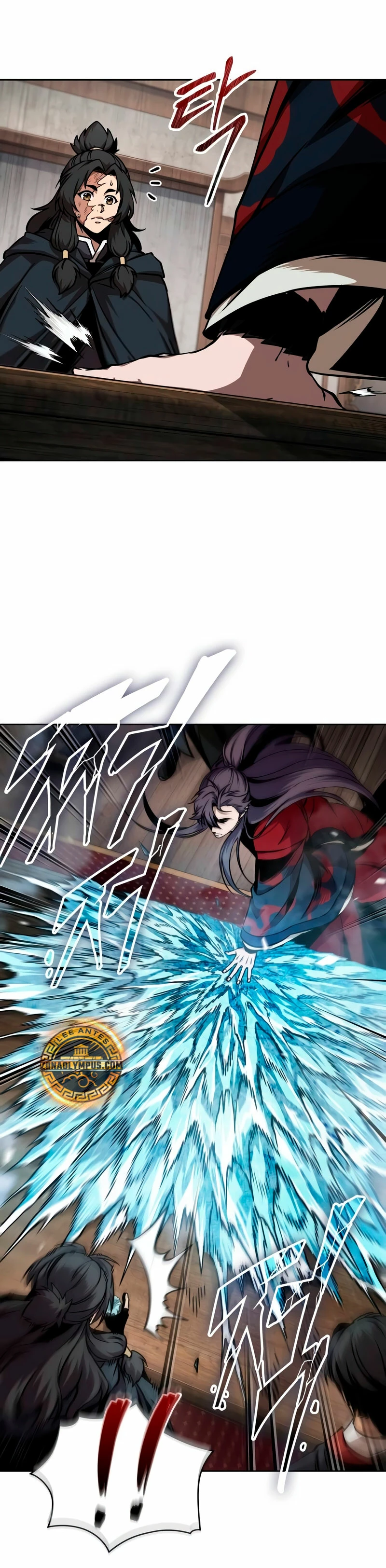 Nano Machine Capitulo 241 página 17
