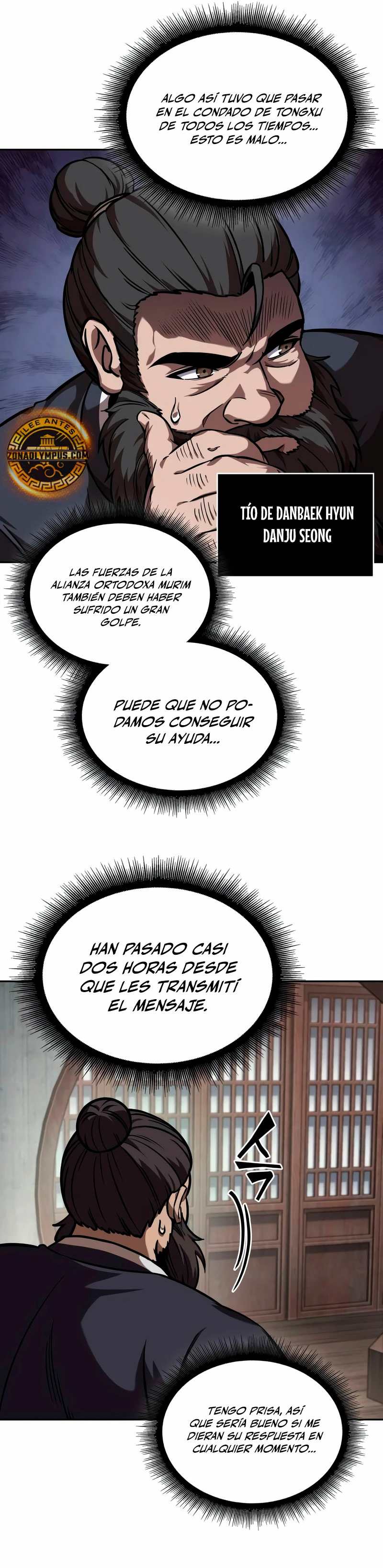 Nano Machine Capitulo 241 página 32