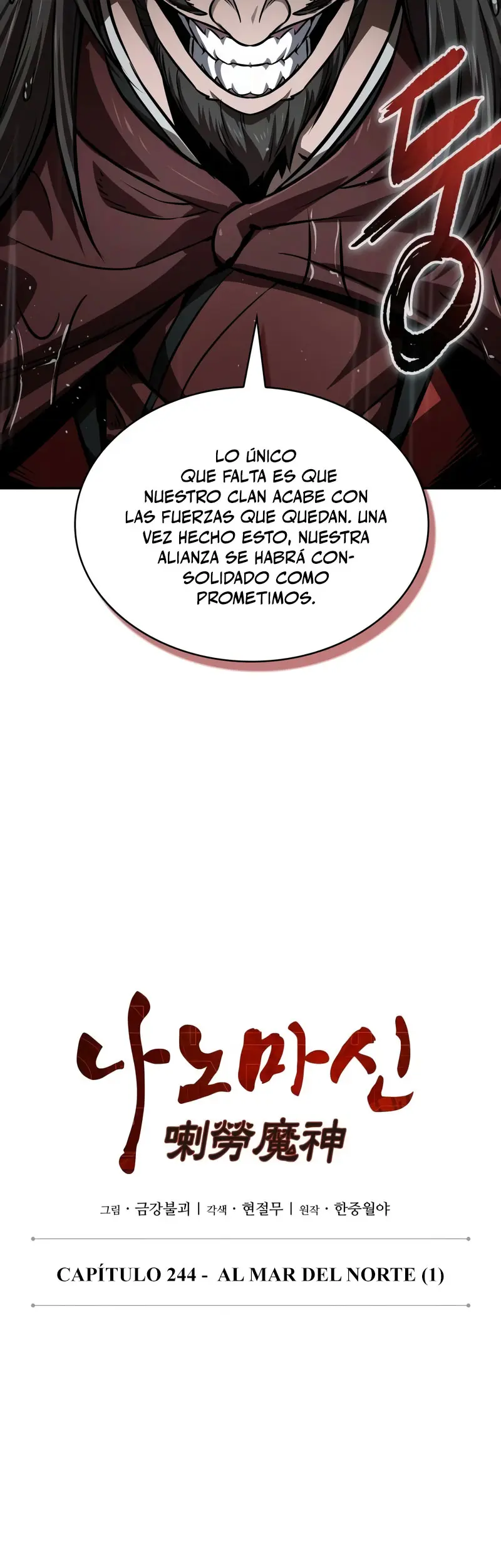 Nano Machine Capitulo 244 página 10