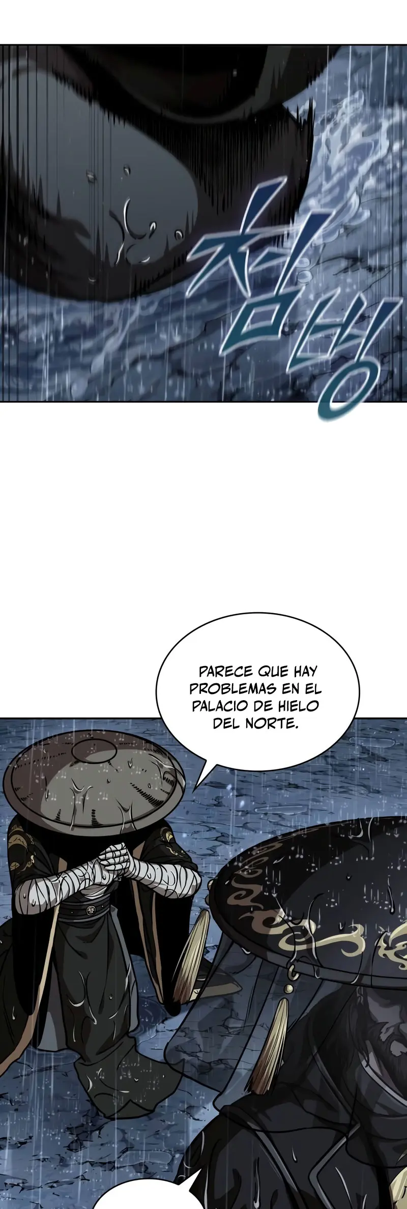 Nano Machine Capitulo 244 página 13
