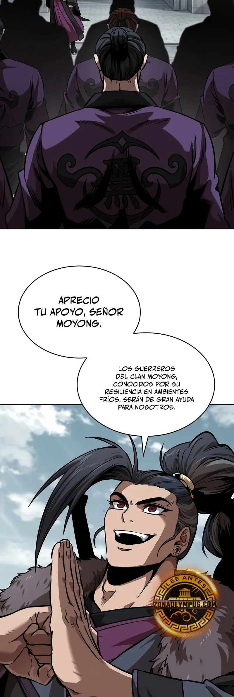 Nano Machine Capitulo 244 página 29