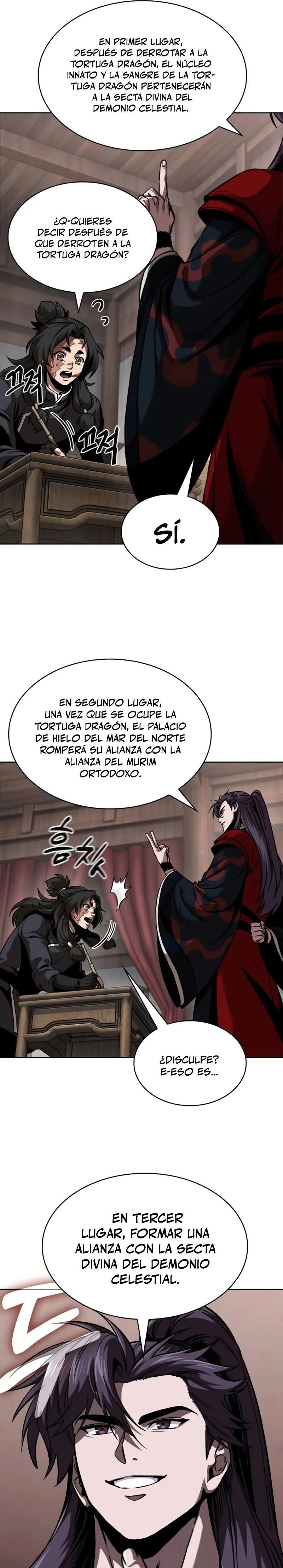 Nano Machine Capitulo 245 página 12