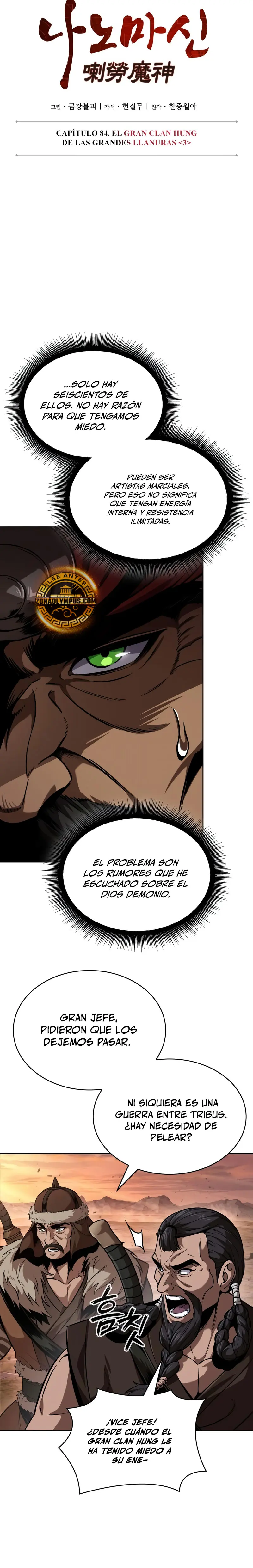 Nano Machine Capitulo 247 página 8