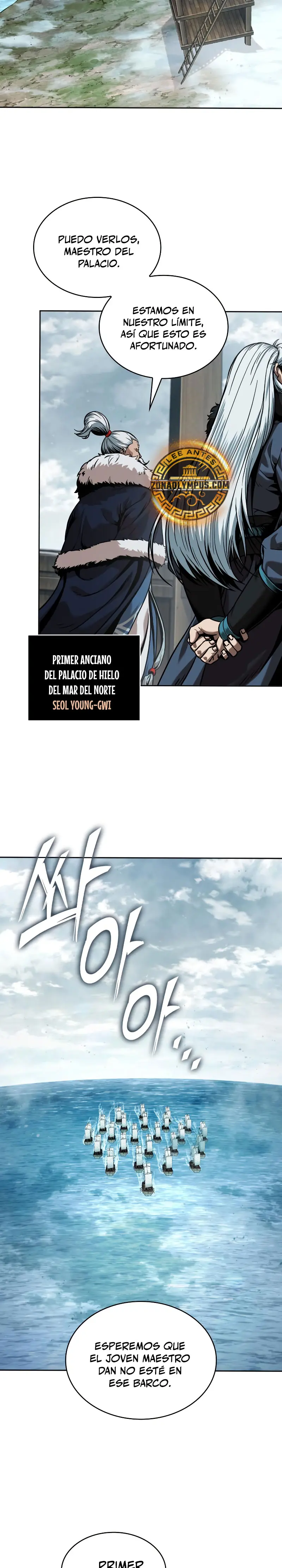 Nano Machine Capitulo 248 página 31