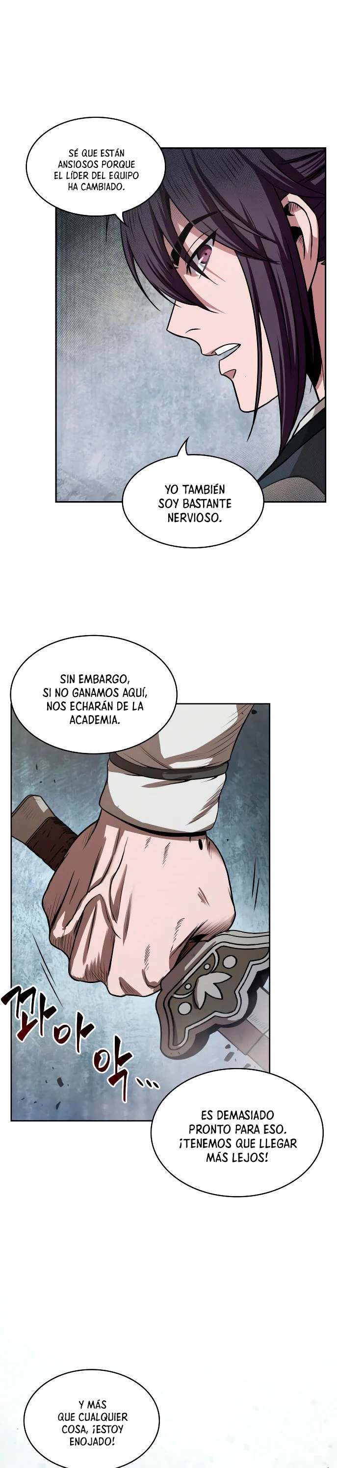 Nano Machine Capitulo 25 página 18