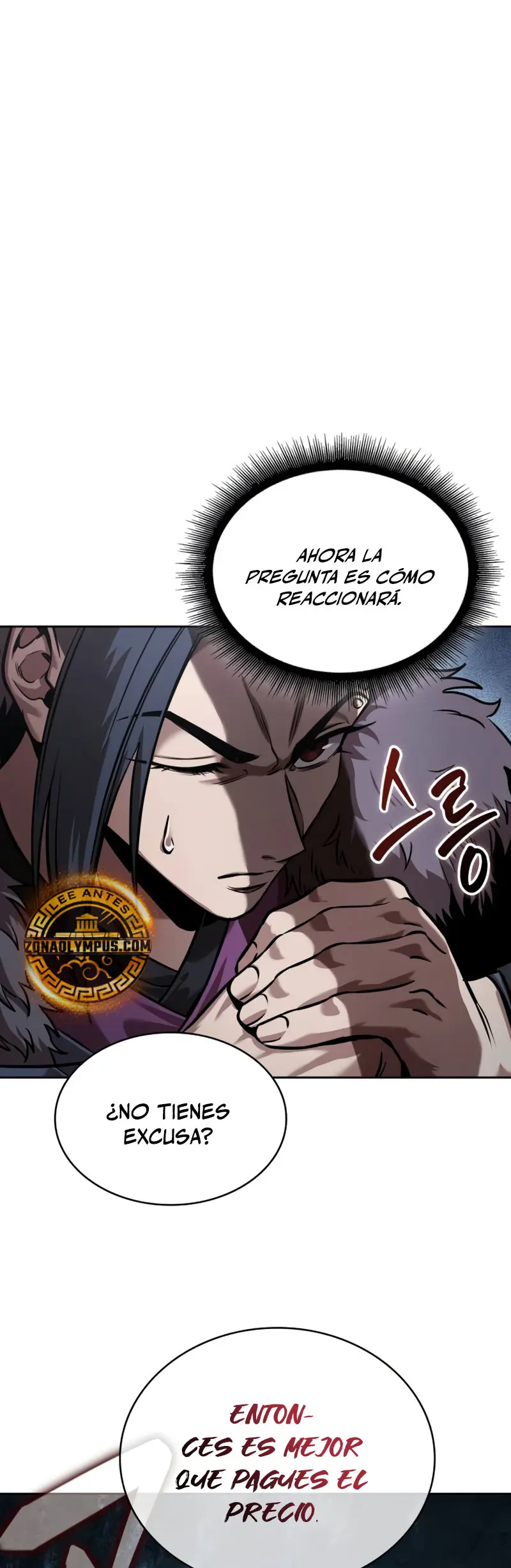 Nano Machine Capitulo 250 página 2
