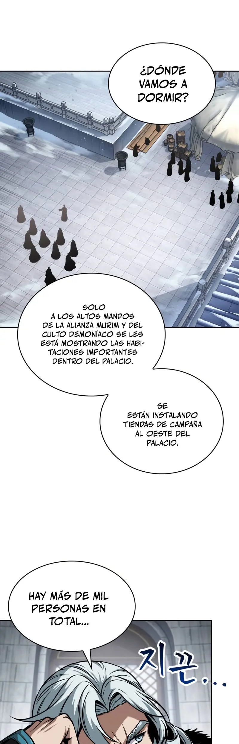 Nano Machine Capitulo 251 página 7