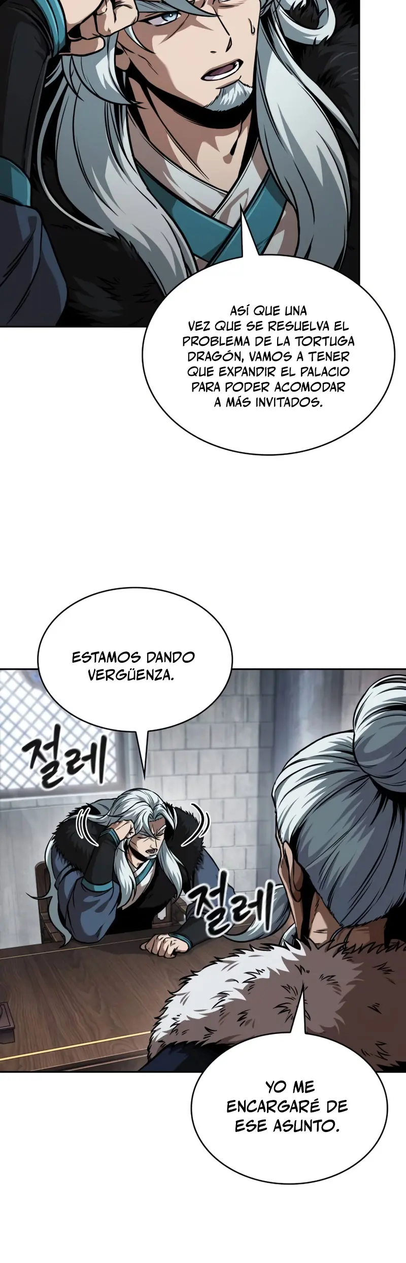 Nano Machine Capitulo 251 página 8
