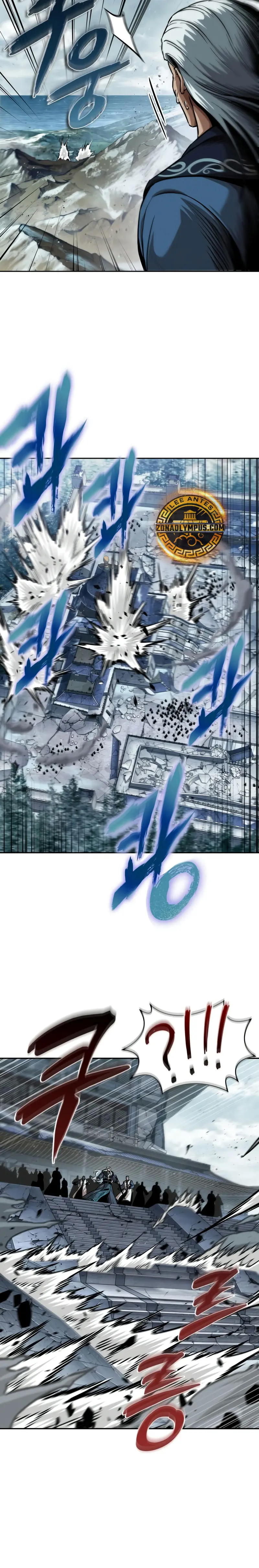 Nano Machine Capitulo 252 página 17