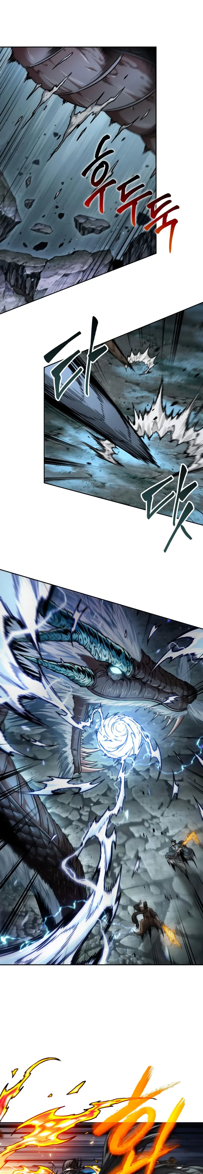 Nano Machine Capitulo 256 página 18
