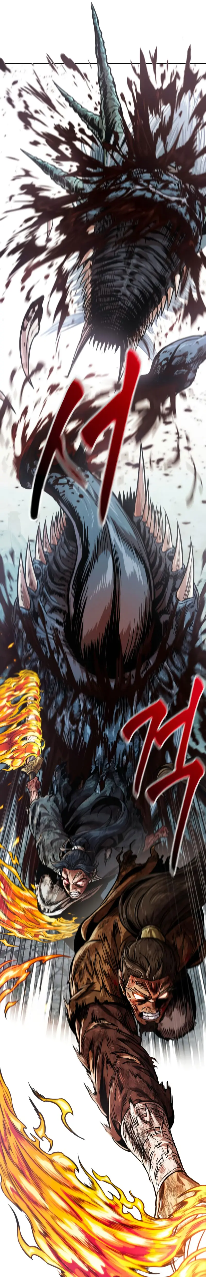 Nano Machine Capitulo 256 página 24