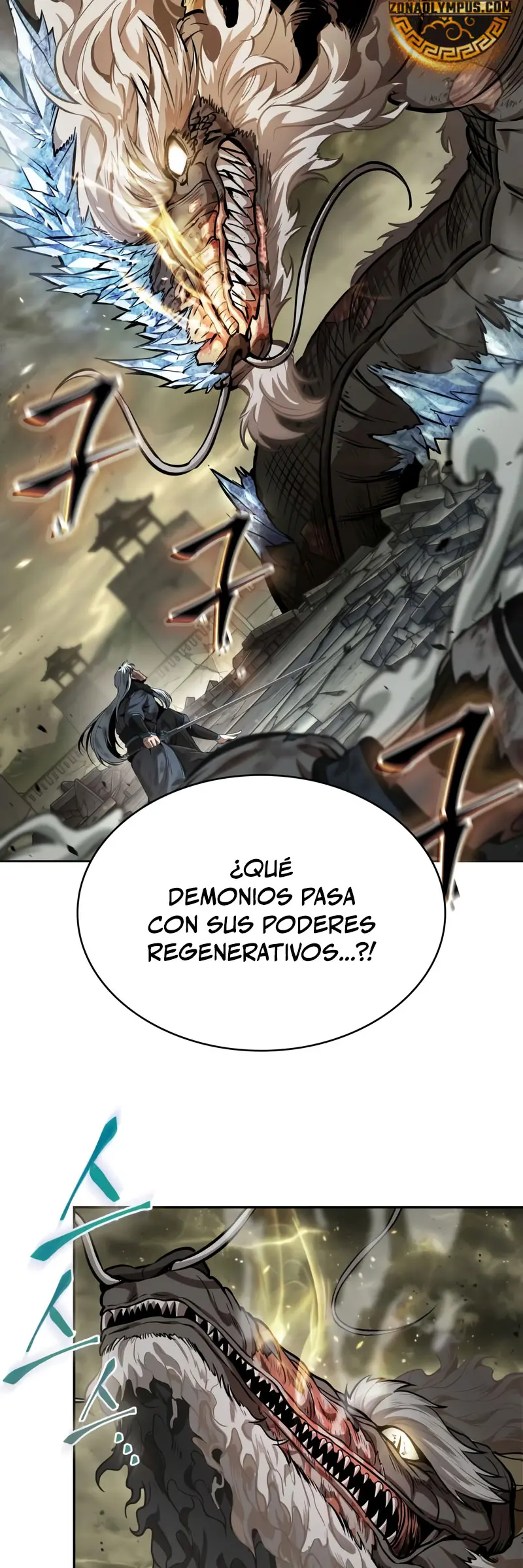 Nano Machine Capitulo 258 página 11