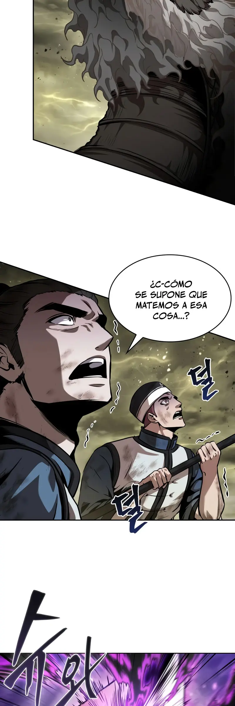 Nano Machine Capitulo 258 página 12