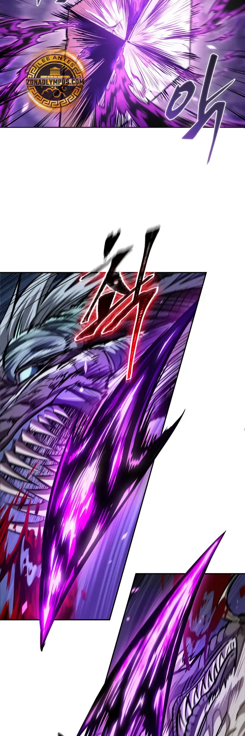 Nano Machine Capitulo 258 página 13