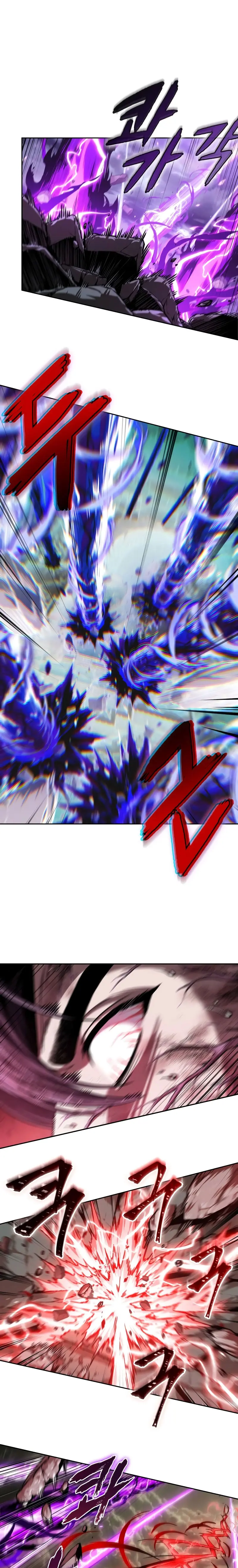 Nano Machine Capitulo 259 página 2