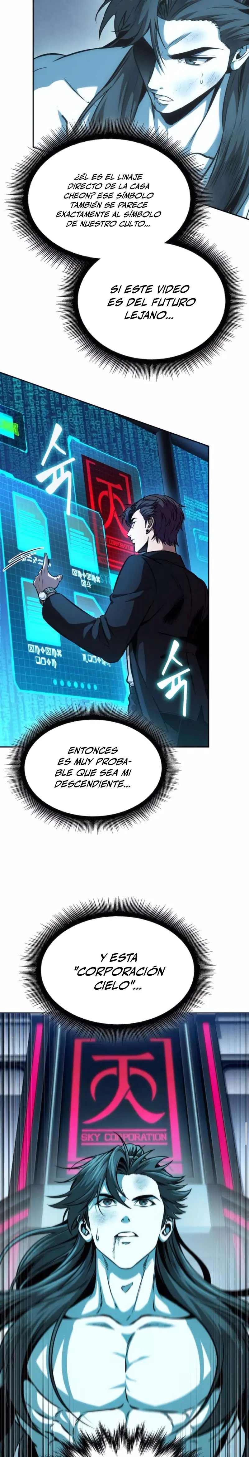 Nano Machine Capitulo 262 página 13