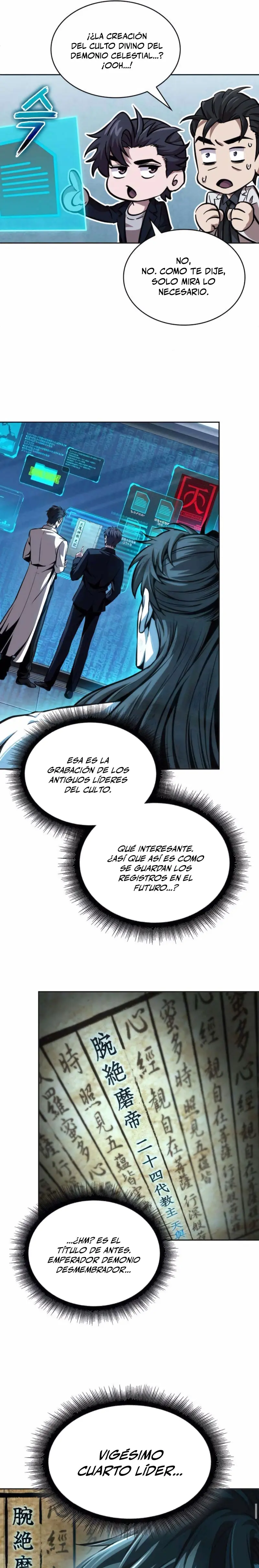Nano Machine Capitulo 262 página 15