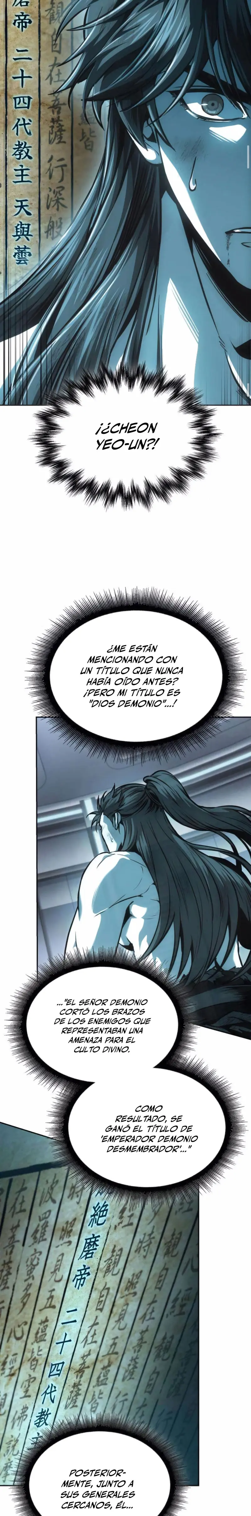 Nano Machine Capitulo 262 página 16