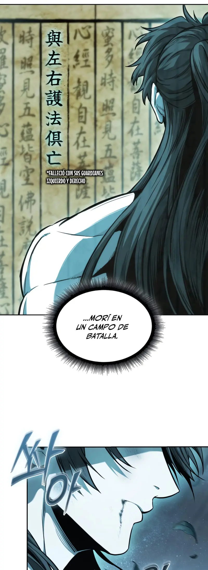 Nano Machine Capitulo 263 página 15