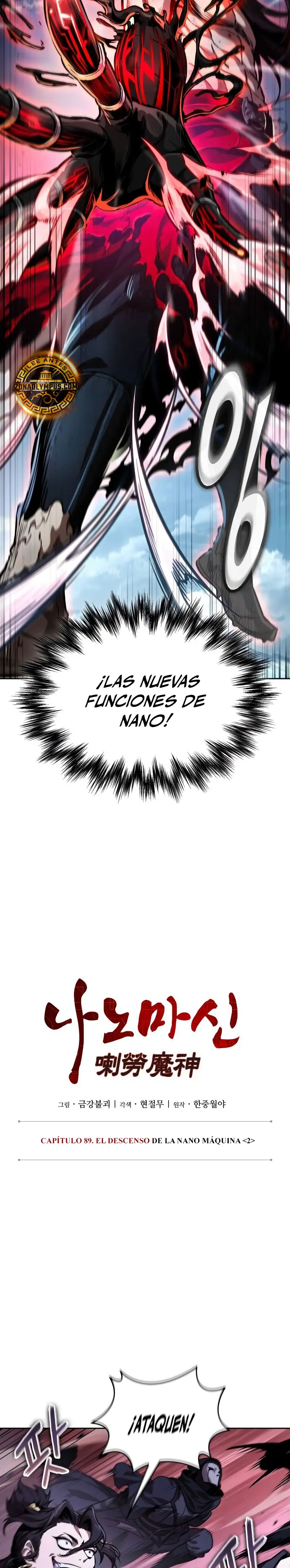 Nano Machine Capitulo 265 página 12